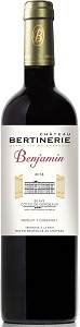 Vin rouge BENJAMIN ROUGE 2014 Bertinerie Bouteille vin rouge château bertinerie